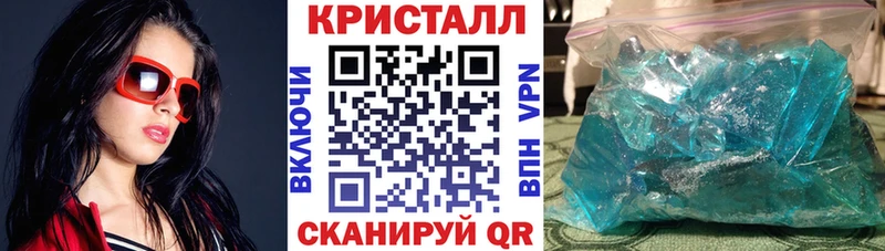 kraken ССЫЛКА  закладки  Избербаш  Амфетамин Розовый 