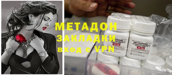 мдпв Вязники