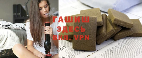 кокс Горняк