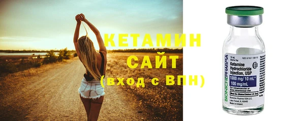 кокс Горняк