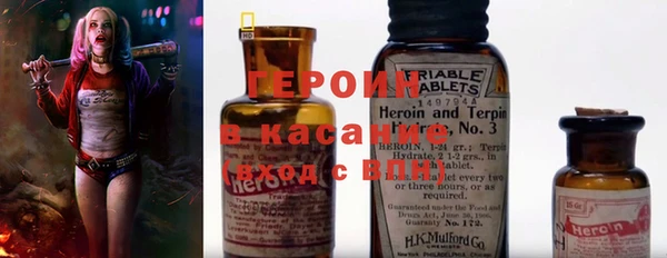 кокс Горняк