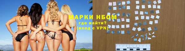 кокс Горняк