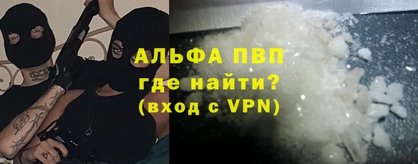 кокс Горняк