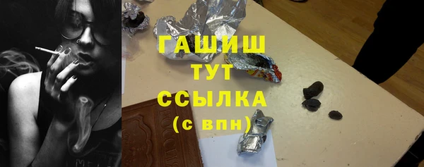 кокс Горняк