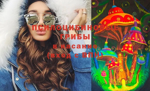 кокс Горняк