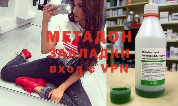 меф VHQ Горно-Алтайск