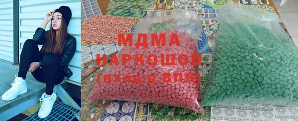 меф VHQ Горно-Алтайск