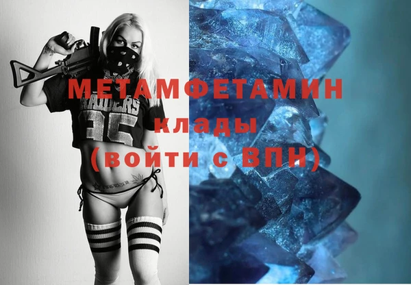 кокс Горняк