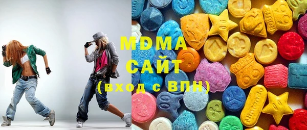кокс Горняк