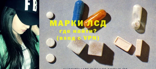 меф VHQ Горно-Алтайск