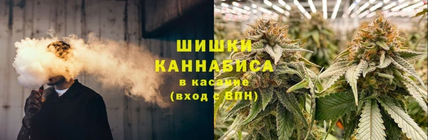 меф VHQ Горно-Алтайск