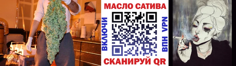 ТГК вейп с тгк дарк нет какой сайт Избербаш