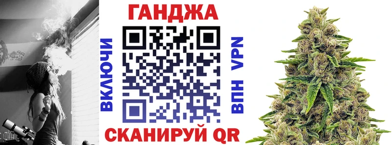 МАРИХУАНА VHQ  хочу   гидра как зайти  Избербаш 